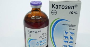 катозал инструкция по применению