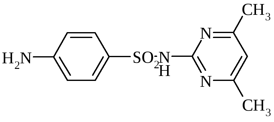 Сульфадимезин