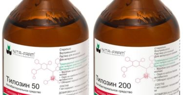 Инструкция по применению препарата Тилозин