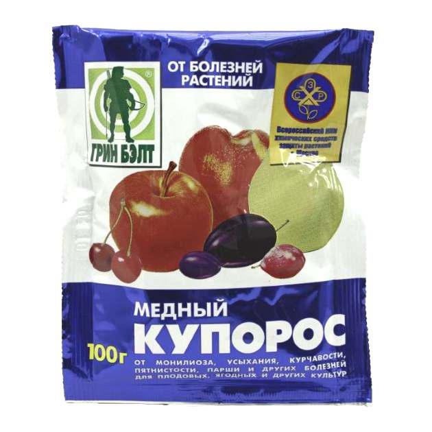 фунгицидные препараты