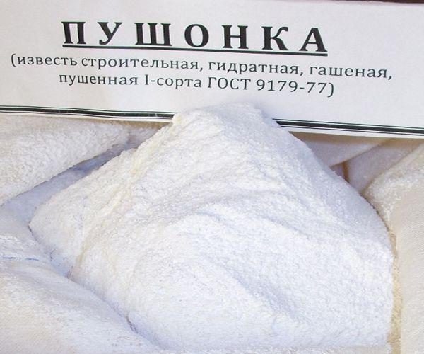 гашеная известь применение на даче