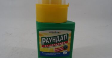 Раундап от сорняков