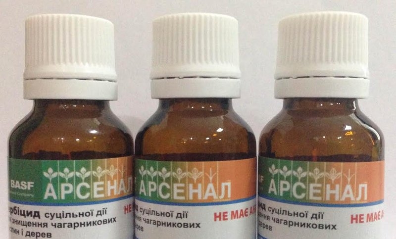 гербициды от сорняков