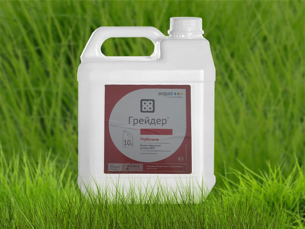 отрава от сорняков