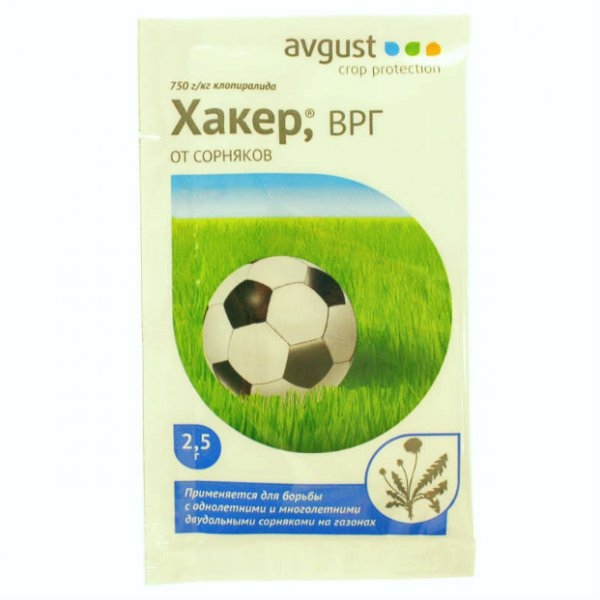 избавиться от травы