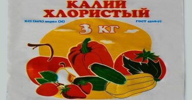 Хлорид калия