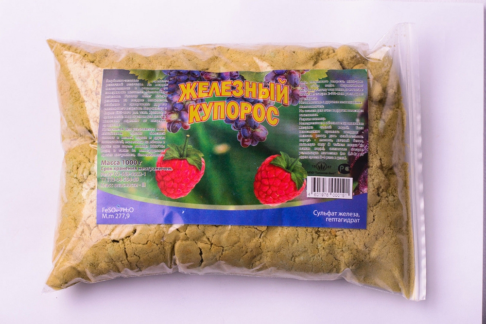 зеленый купорос